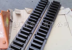 20模數(shù)大齒條